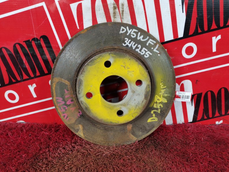 Диск тормозной, 700 рублей, Красноярск