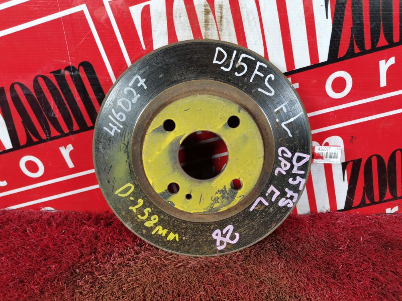 Диск тормозной, 1100 рублей, Красноярск