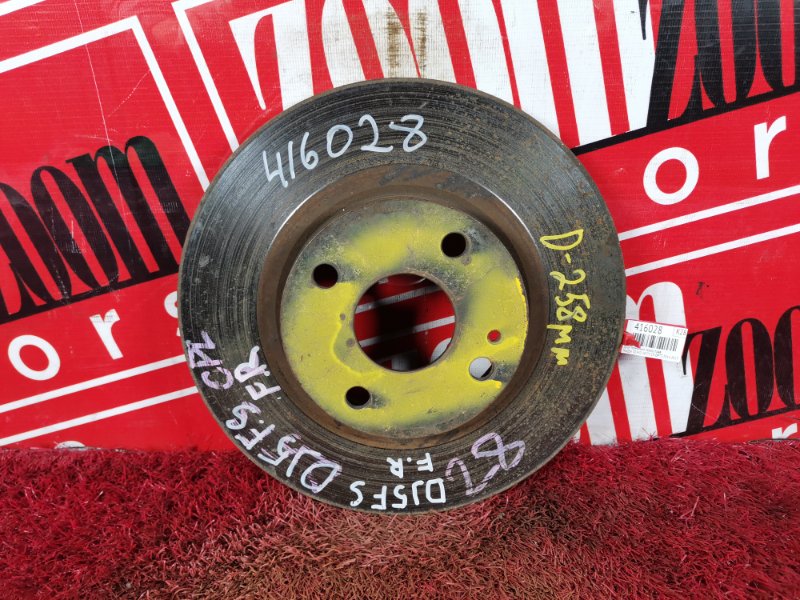 Диск тормозной, 1100 рублей, Красноярск