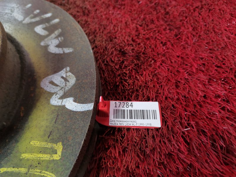 Диск тормозной, 800 рублей, Красноярск