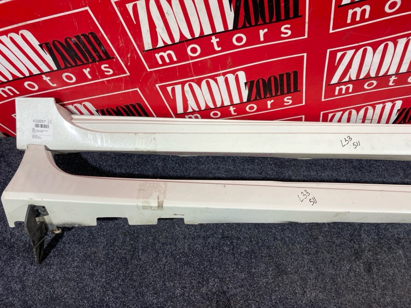 Порог, 6700 рублей, Солонцы