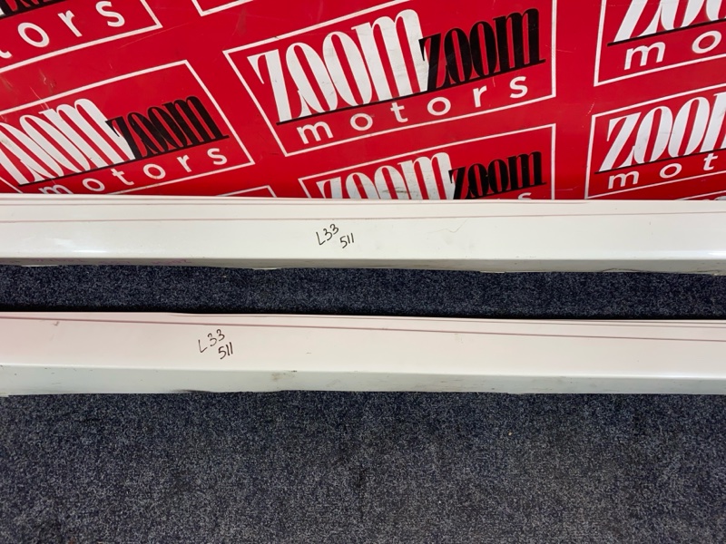 Порог, 6700 рублей, Солонцы