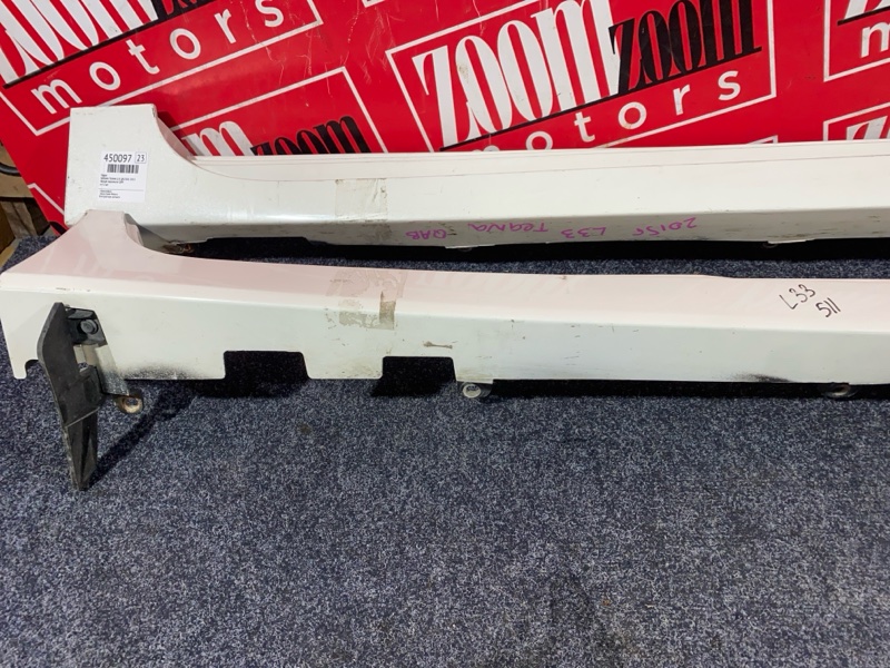 Порог, 6700 рублей, Солонцы