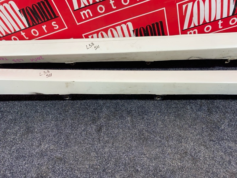 Порог, 6700 рублей, Солонцы