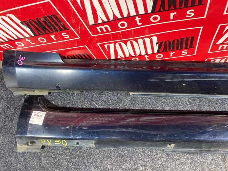 Порог, 2900 рублей, Солонцы