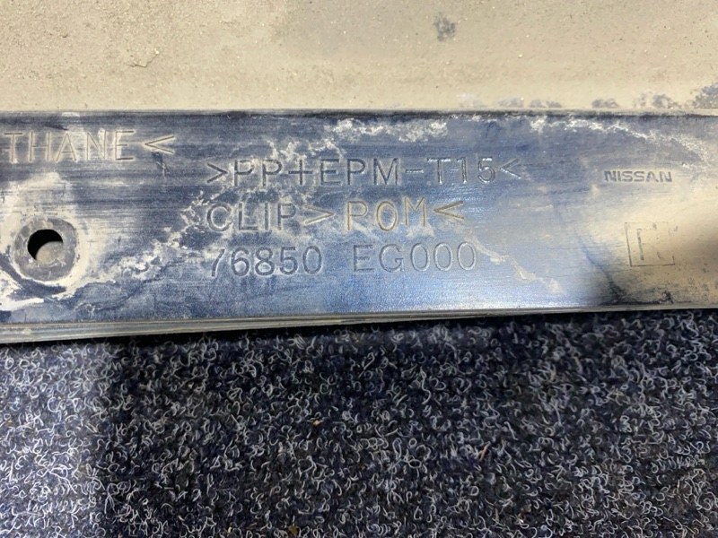 Порог, 2900 рублей, Солонцы