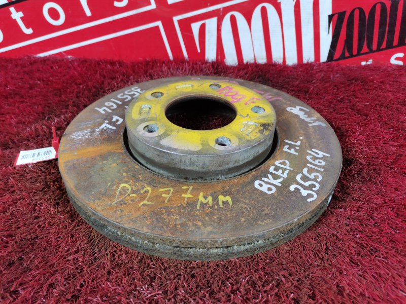 Диск тормозной, 900 рублей, Красноярск