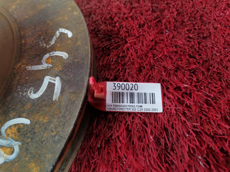 Диск тормозной, 1000 рублей, Красноярск