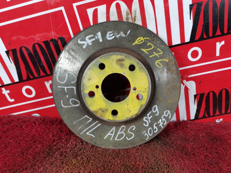 Диск тормозной, 1000 рублей, Красноярск