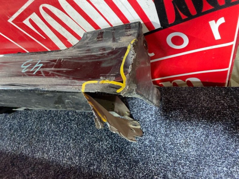 Порог, 3800 рублей, Солонцы