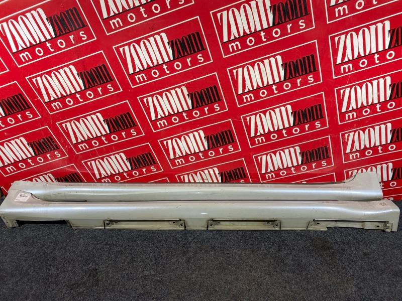 Порог, 6700 рублей, Солонцы