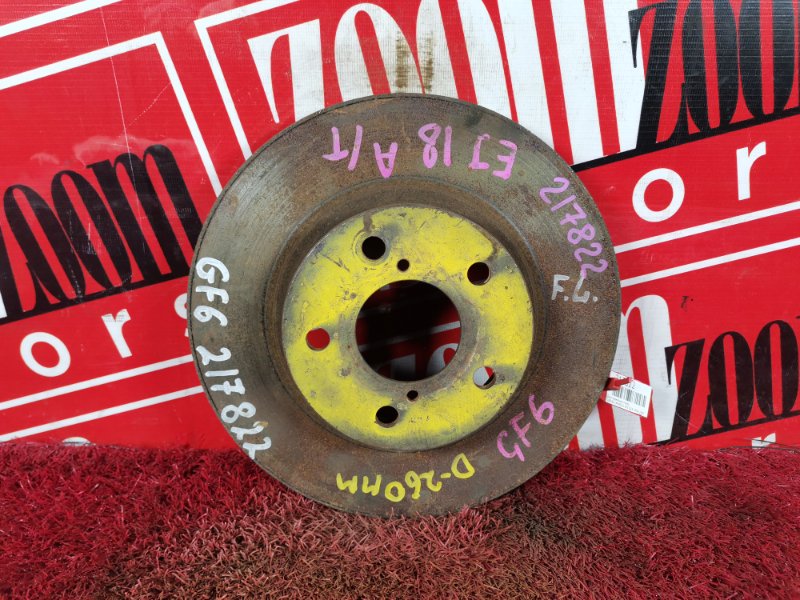 Диск тормозной, 1000 рублей, Красноярск