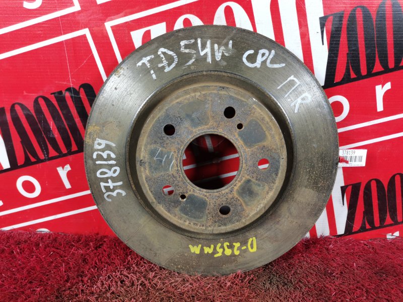 Диск тормозной, 1400 рублей, Красноярск