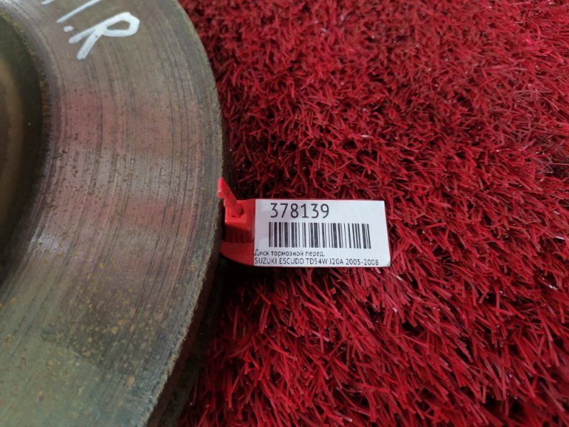 Диск тормозной, 1400 рублей, Красноярск