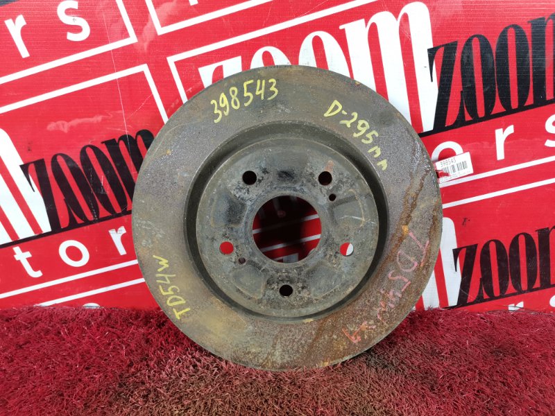 Диск тормозной, 1400 рублей, Красноярск