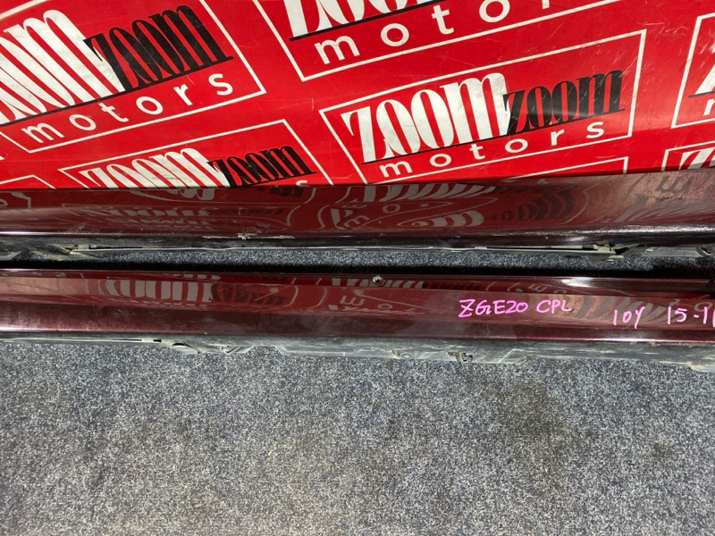 Порог, 4800 рублей, Солонцы