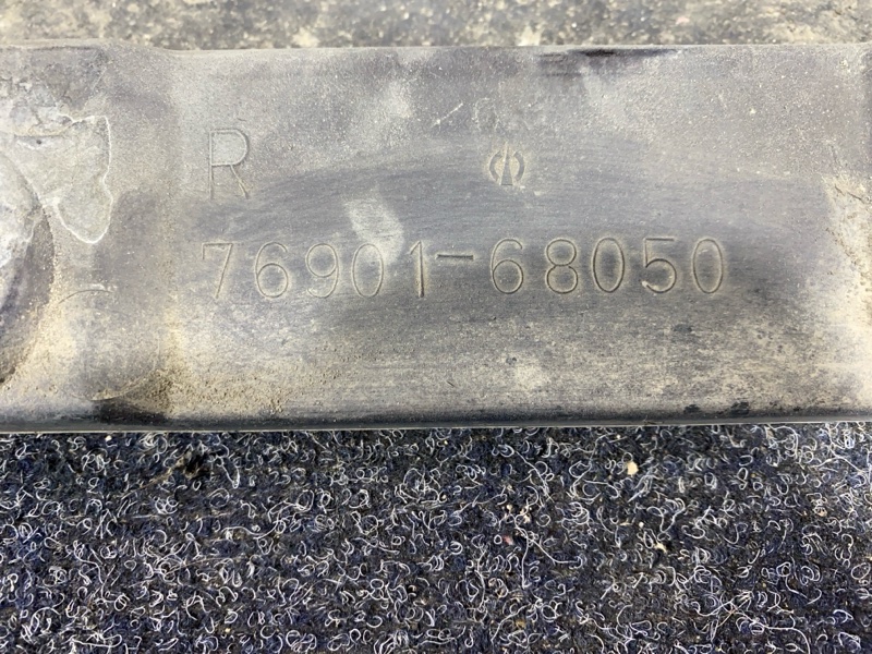 Порог, 4800 рублей, Солонцы