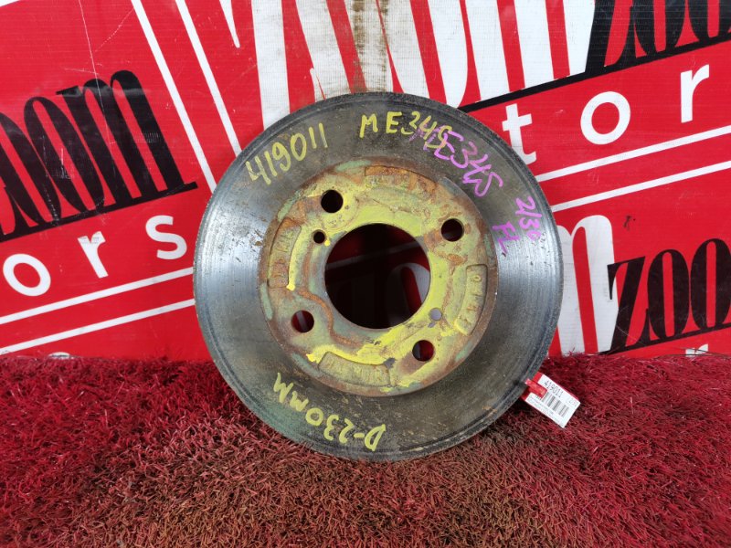 Диск тормозной, 900 рублей, Красноярск