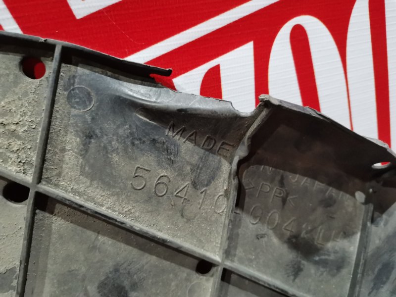 Защита ДВС, 1200 рублей, Красноярск