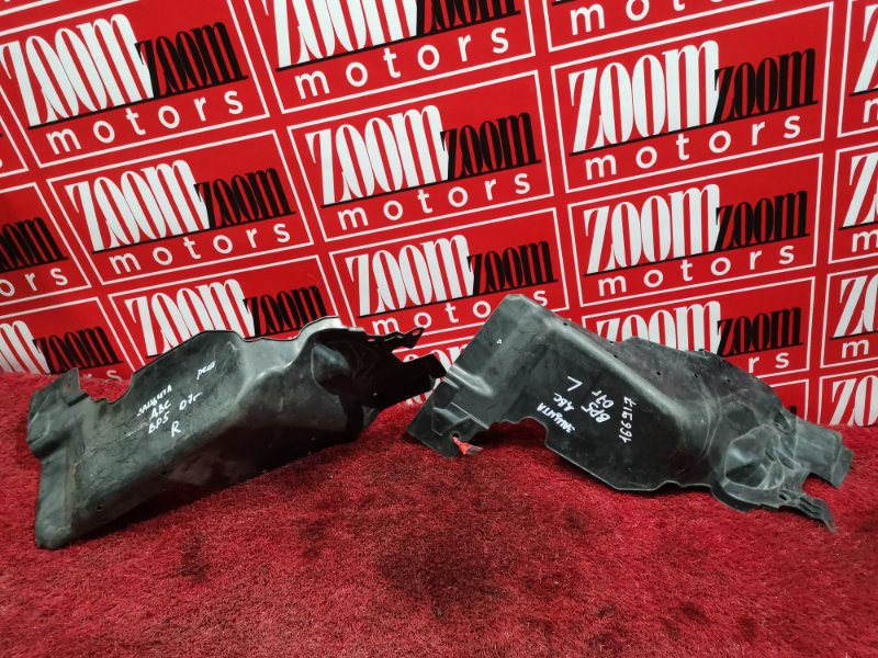 Защита ДВС, 1200 рублей, Красноярск