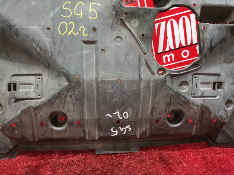 Защита ДВС, 900 рублей, Красноярск