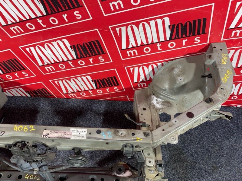 Рамка радиатора, 5300 рублей, Солонцы