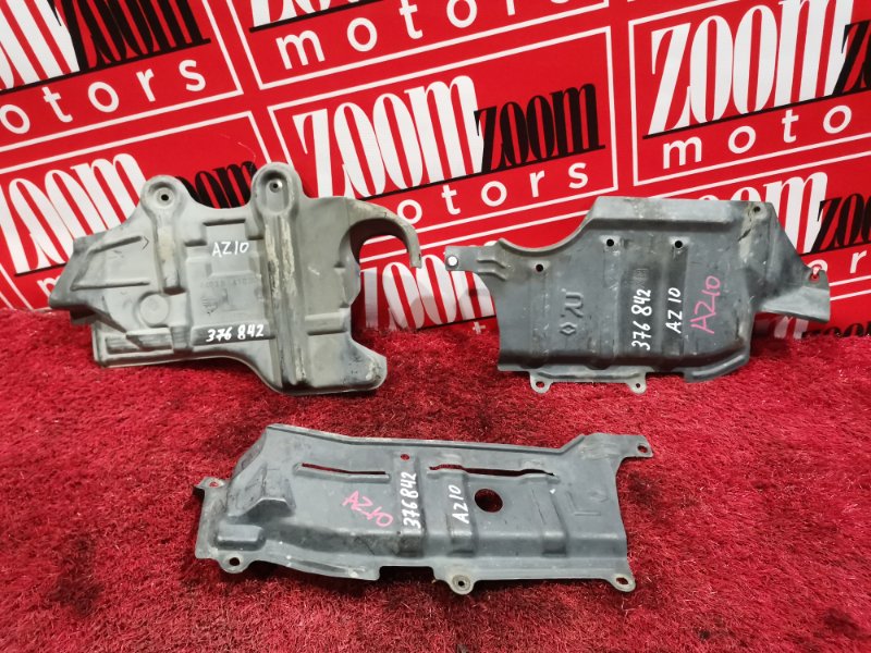 Защита ДВС, 800 рублей, Красноярск