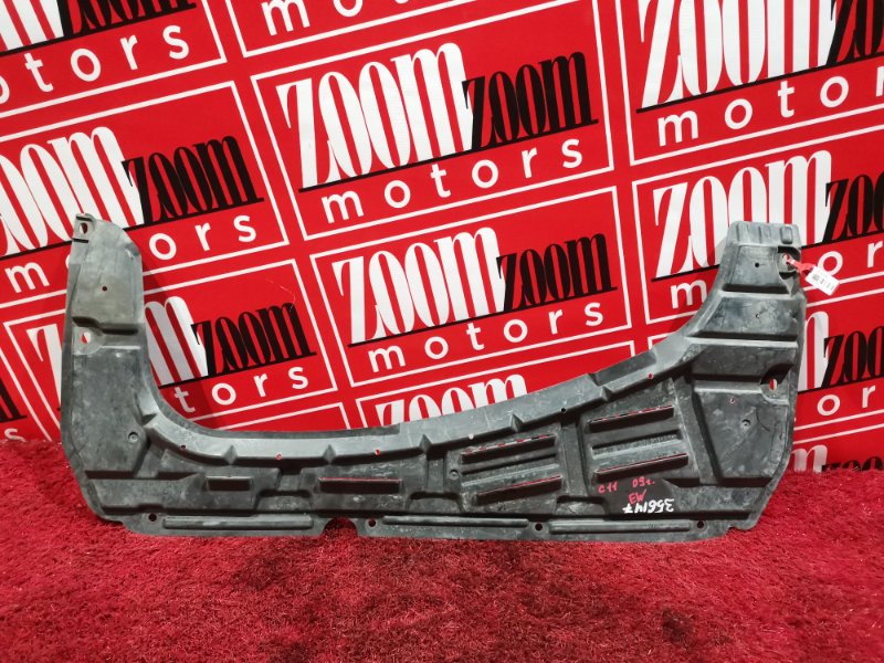 Защита ДВС, 500 рублей, Красноярск