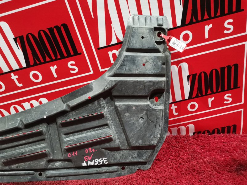 Защита ДВС, 500 рублей, Красноярск