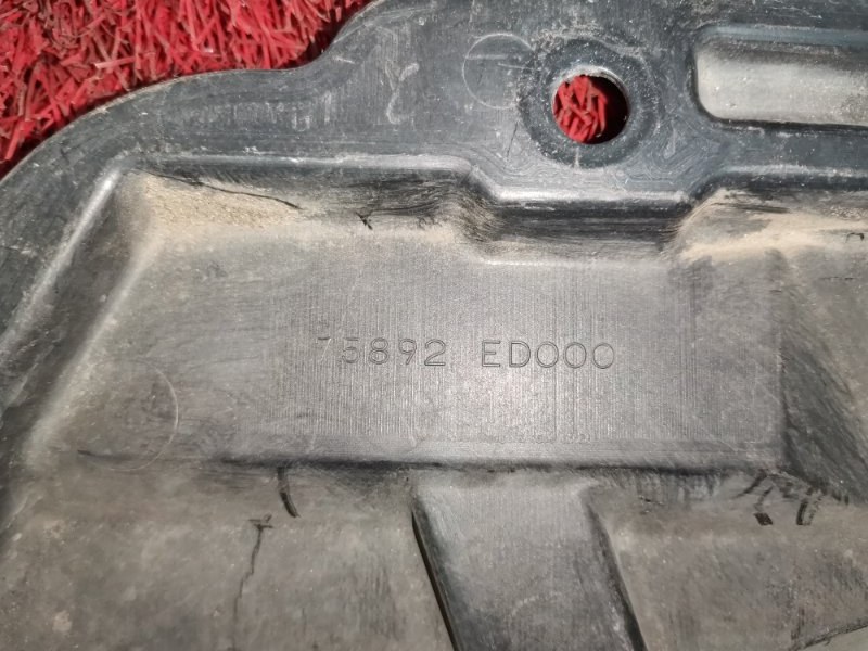 Защита ДВС, 500 рублей, Красноярск