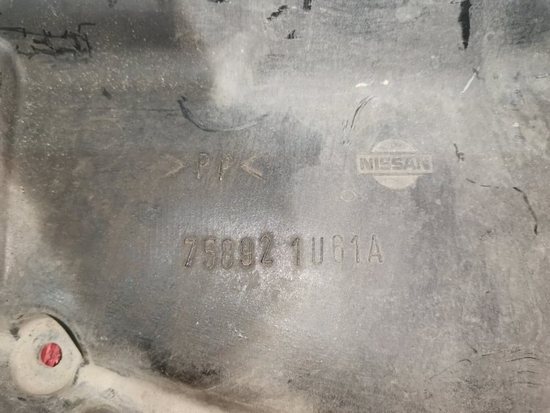 Защита ДВС, 800 рублей, Красноярск