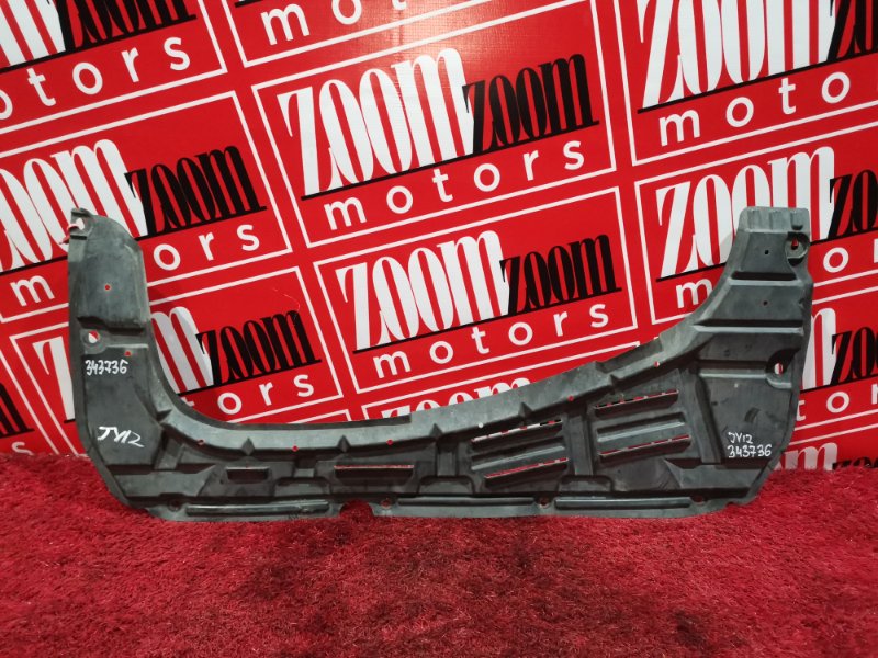 Защита ДВС, 500 рублей, Красноярск