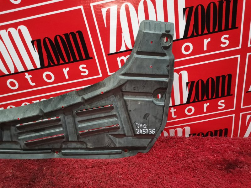 Защита ДВС, 500 рублей, Красноярск