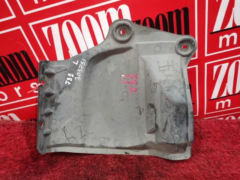 Защита ДВС, 500 рублей, Красноярск