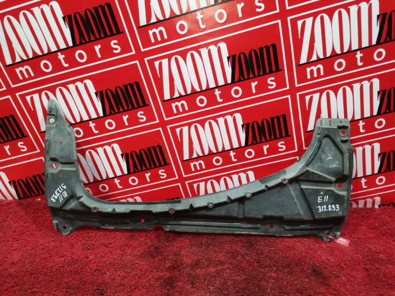 Защита ДВС, 800 рублей, Красноярск