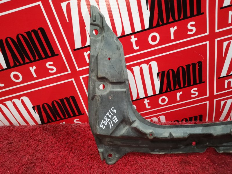 Защита ДВС, 800 рублей, Красноярск