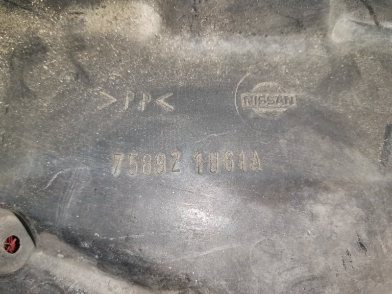 Защита ДВС, 800 рублей, Красноярск