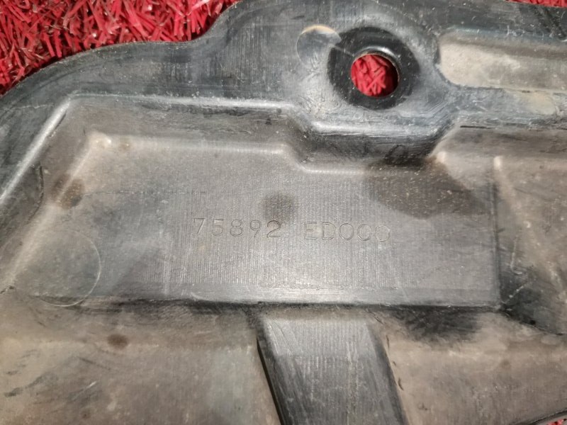 Защита ДВС, 500 рублей, Красноярск