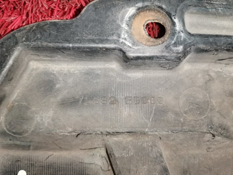 Защита ДВС, 500 рублей, Красноярск