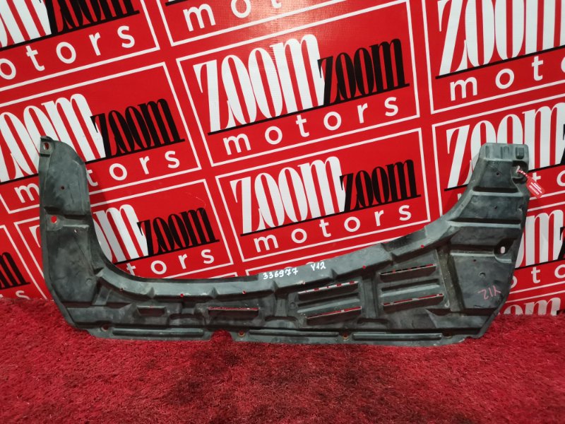 Защита ДВС, 500 рублей, Красноярск