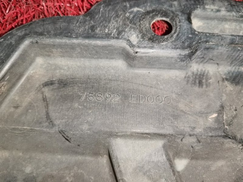 Защита ДВС, 500 рублей, Красноярск