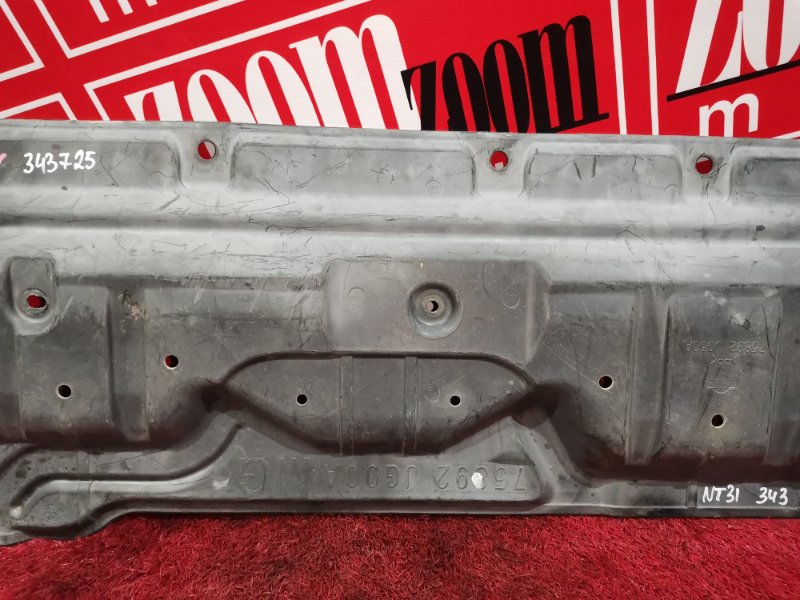 Защита ДВС, 500 рублей, Красноярск