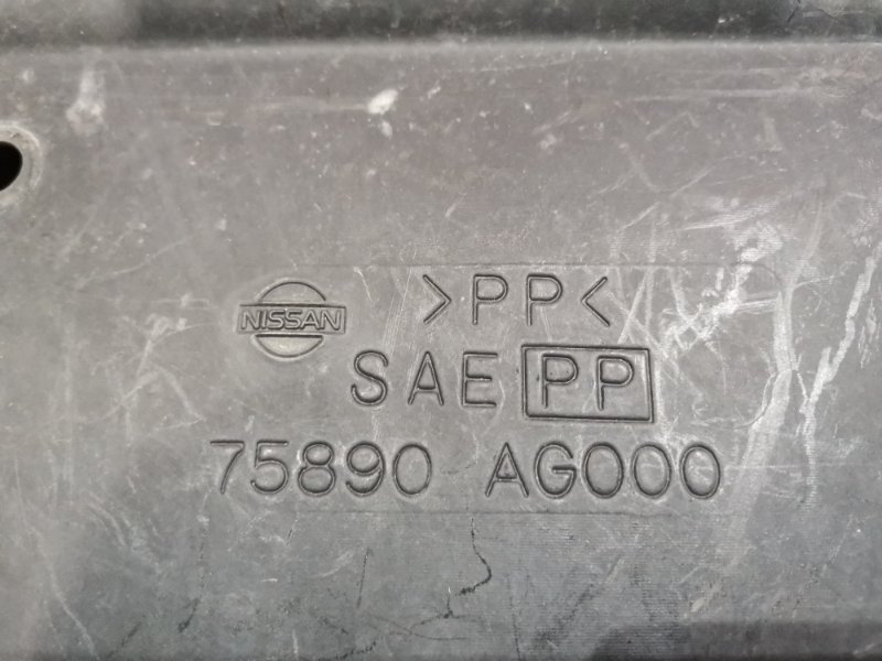 Защита ДВС, 1200 рублей, Красноярск
