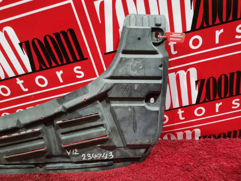 Защита ДВС, 500 рублей, Красноярск