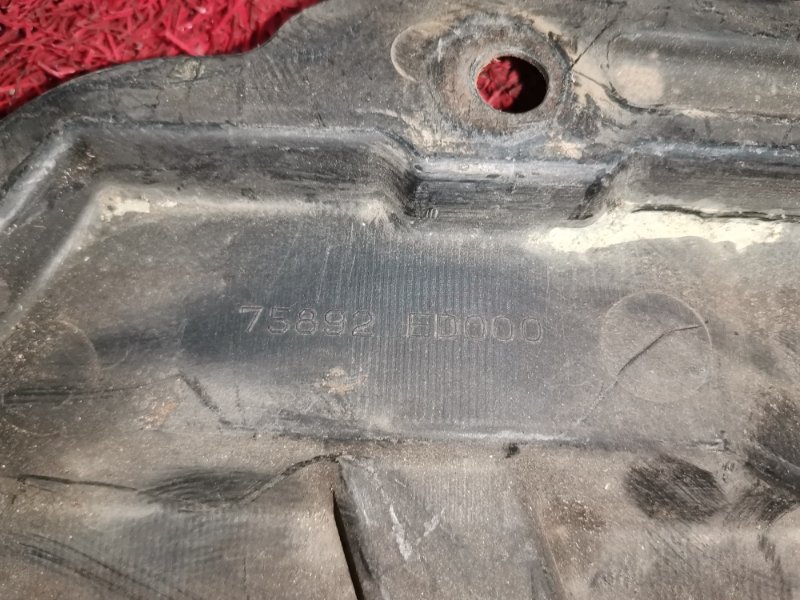 Защита ДВС, 500 рублей, Красноярск