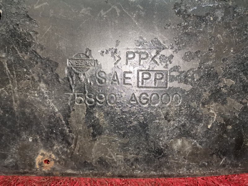 Защита ДВС, 1200 рублей, Красноярск