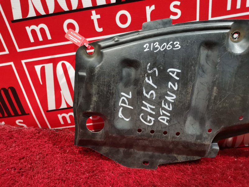 Защита ДВС, 2400 рублей, Красноярск