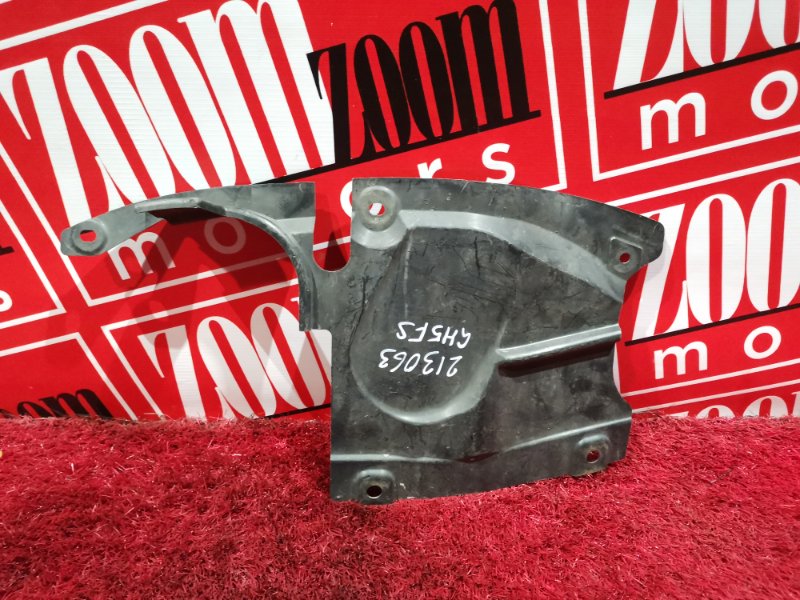 Защита ДВС, 2400 рублей, Красноярск