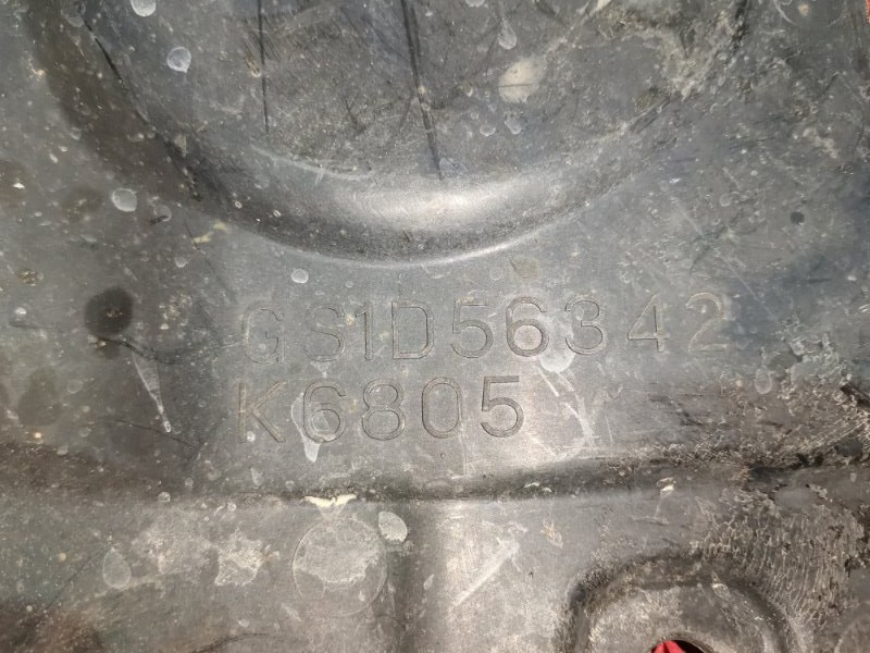 Защита ДВС, 2400 рублей, Красноярск