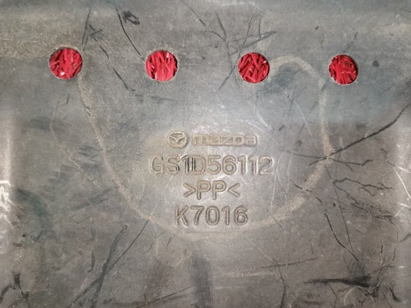 Защита ДВС, 2400 рублей, Красноярск